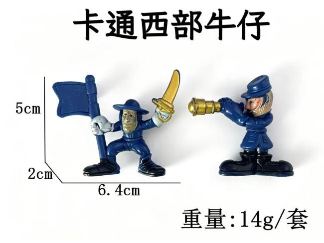 卡通西部牛仔