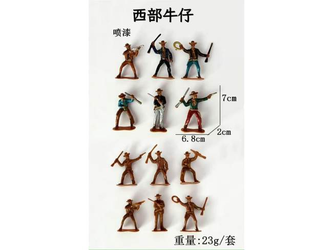 西部牛仔