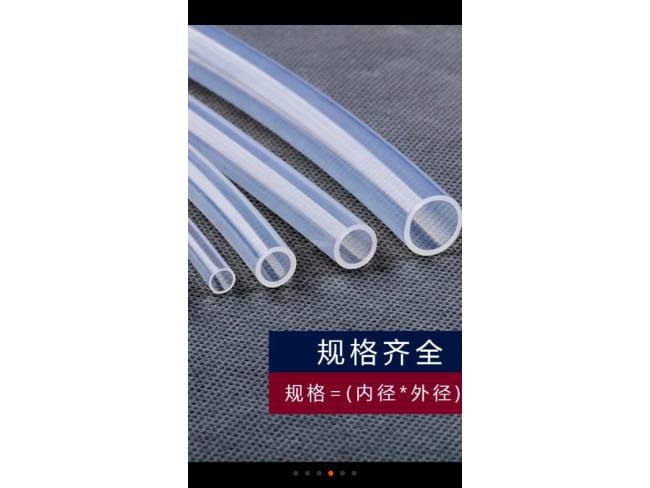 PVC软管液体用流管塑料水平管圆型流管