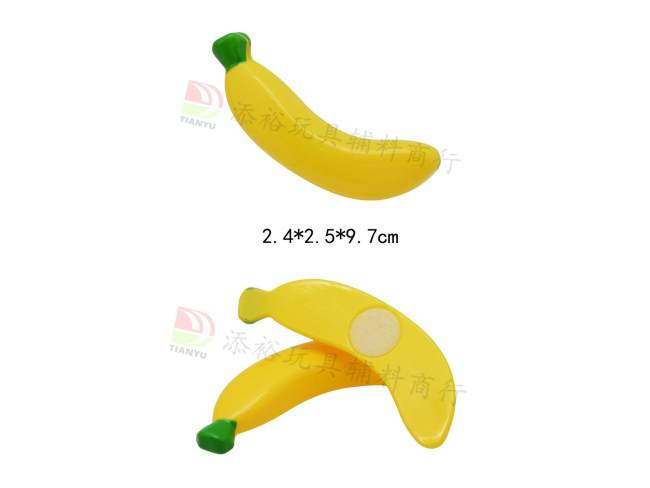 2.4*2.5*9.7cm切切香蕉有魔术贴（吹瓶PVC）