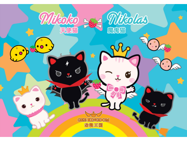 天使猫Mikoko&魔鬼猫Nikolas