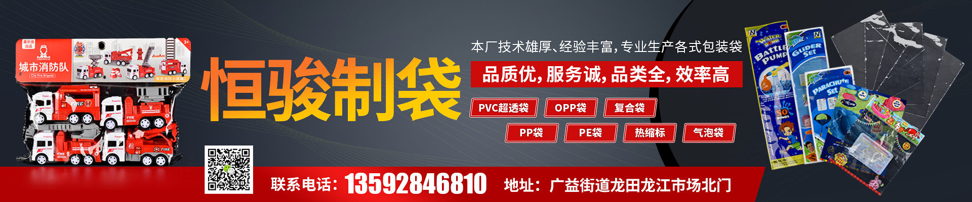 2020-07-28至2020-11-28