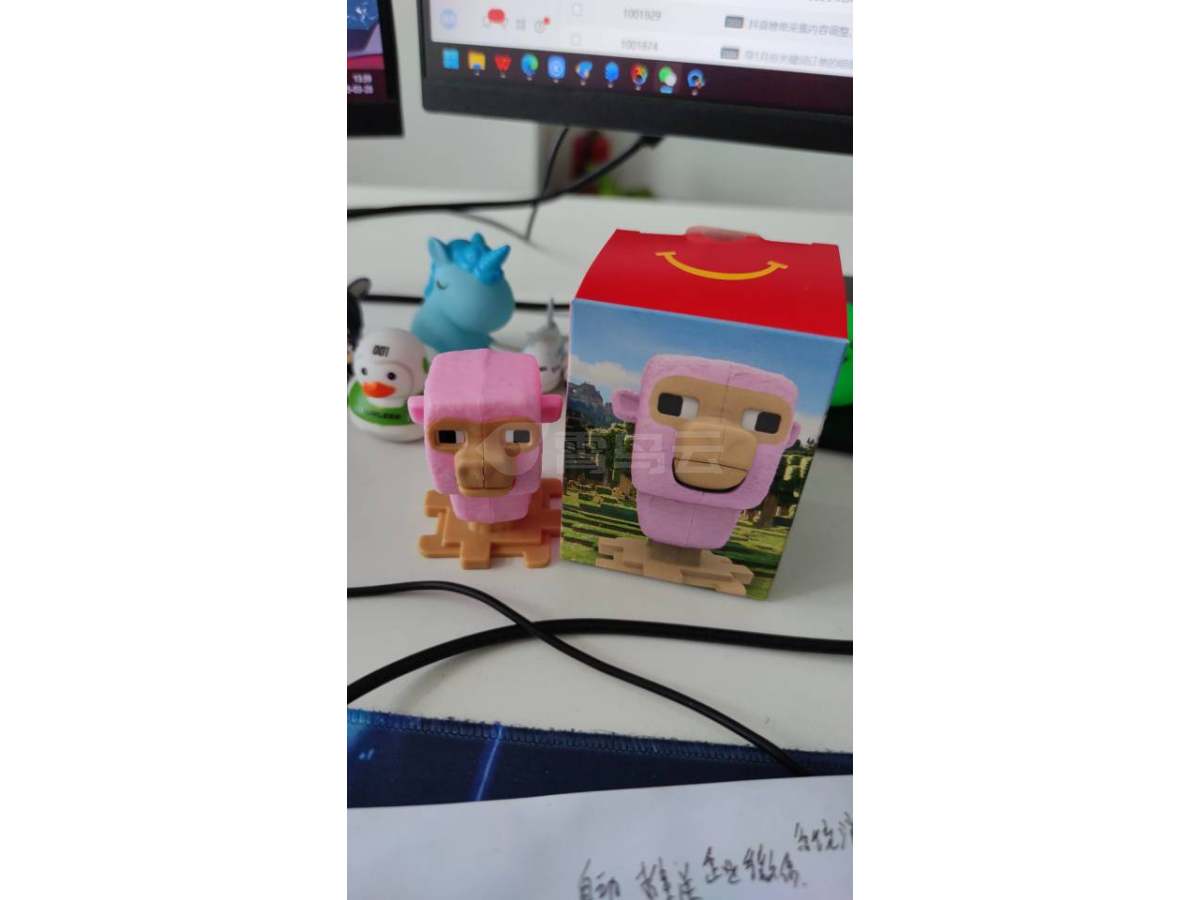 hhhhhhh