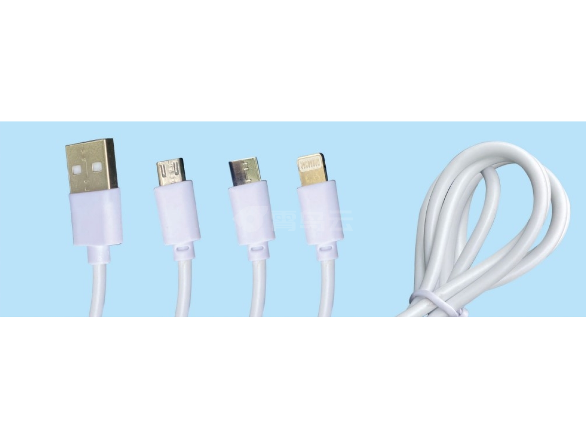 一拖三多功能数据线