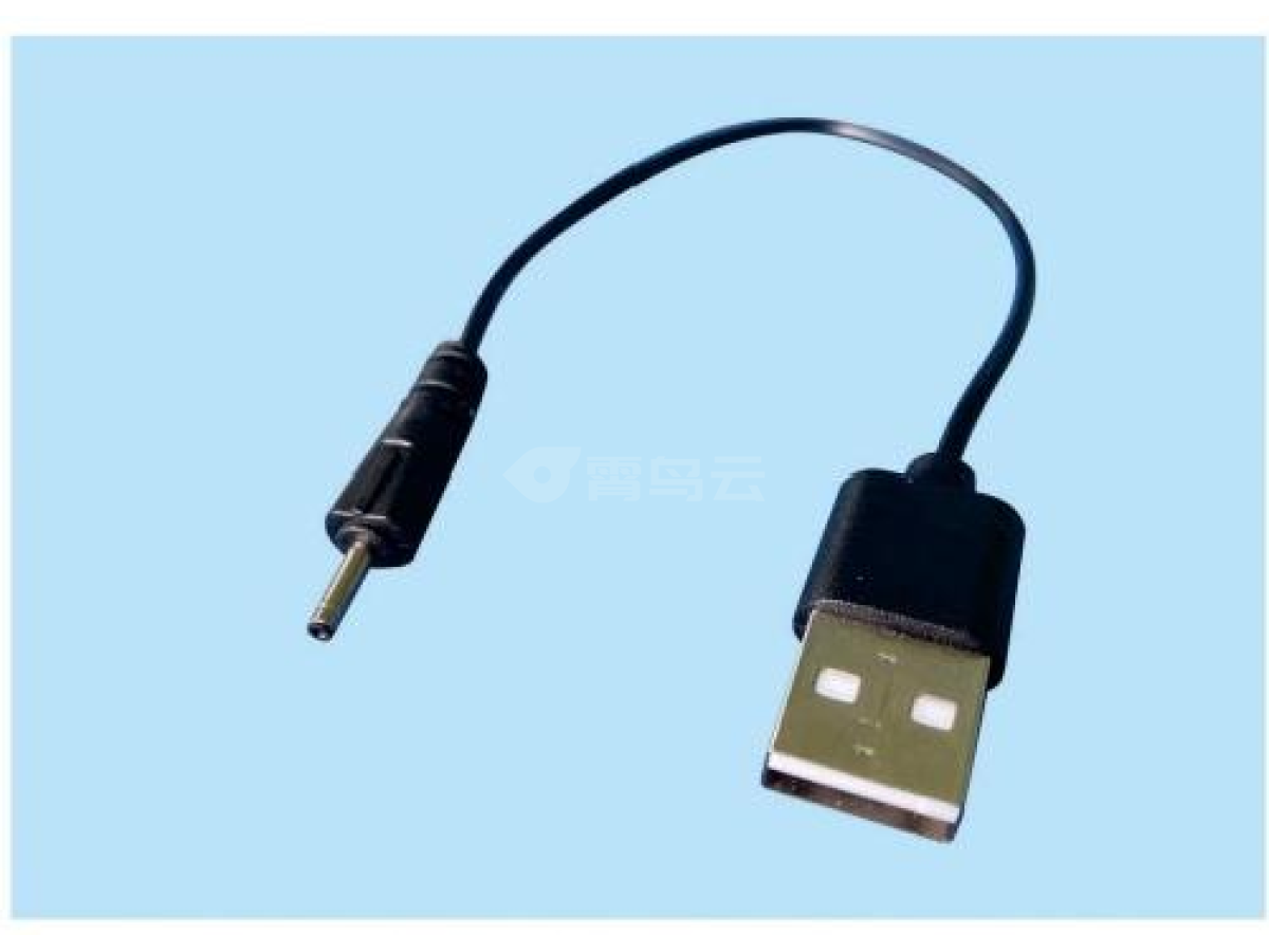 USB  A公对2.0直流