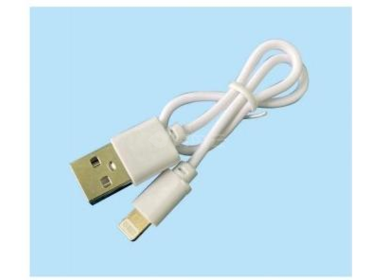 0.3米 A公对iphone