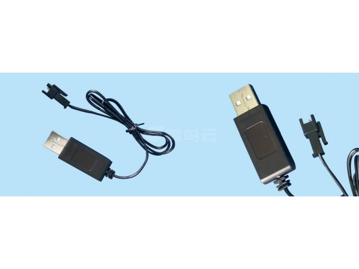 USB 遥控车充电线SM 插头