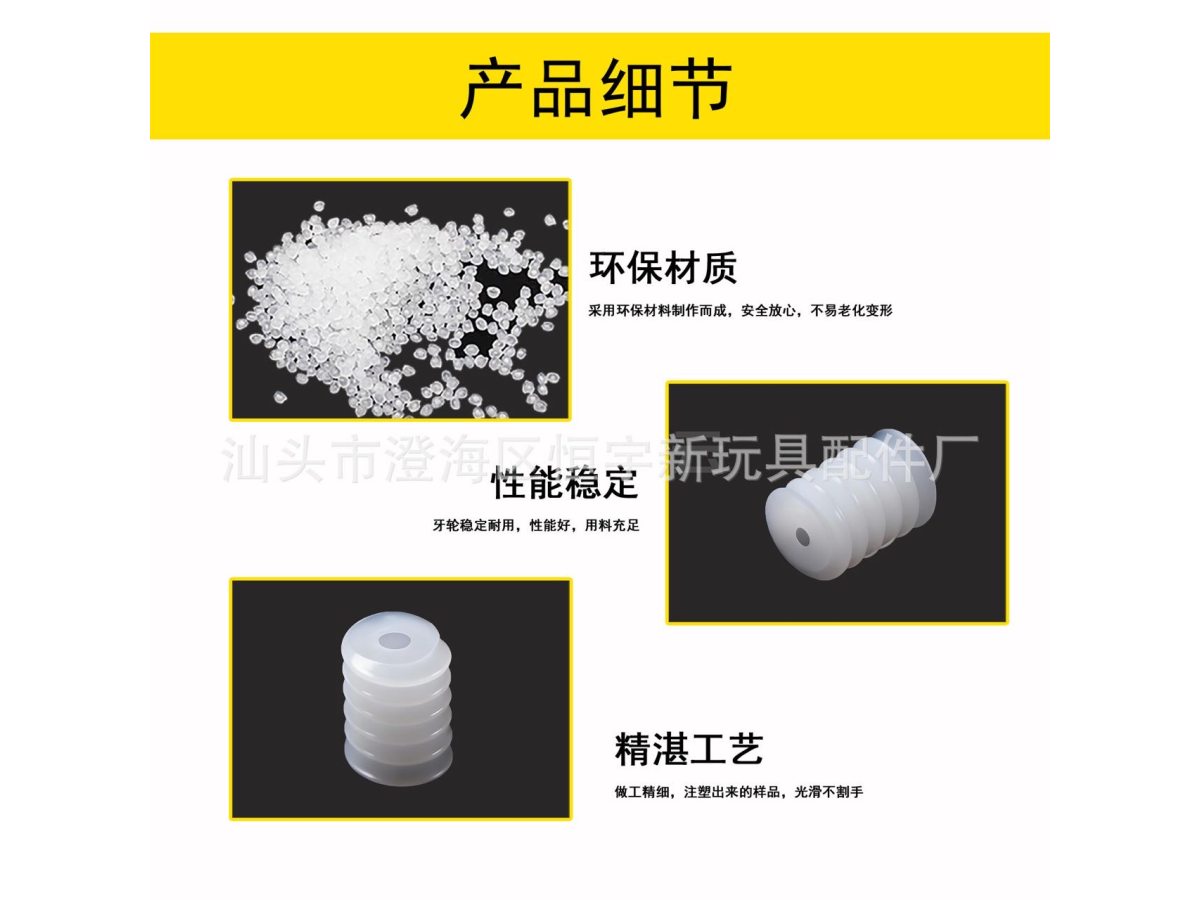 0.3M涡轮 5.5mm 左旋 内孔1A