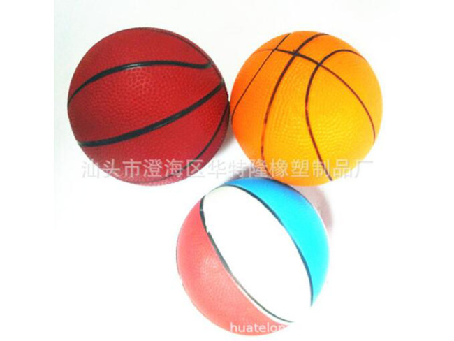 PU体育用品花式颗粒篮球