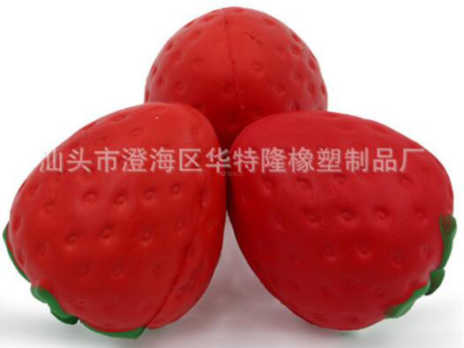 PU慢回弹发泄玩具 仿真食玩水果模型草莓