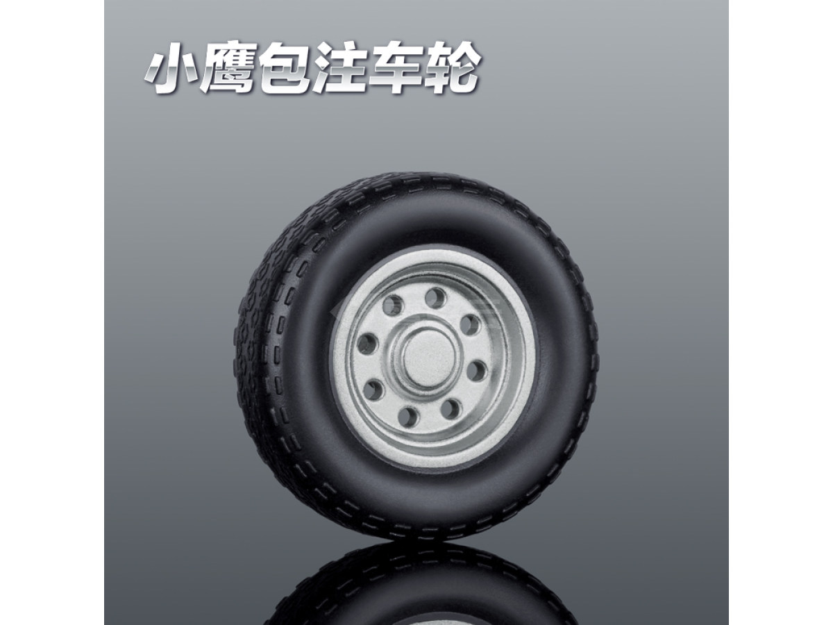 23mm-A喷漆车轮胎包注包胶仿真玩具车轮定做