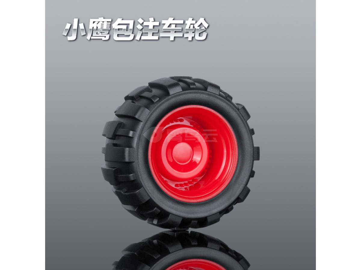 42MM-A越野车轮胎包注包胶仿真玩具车轮定做