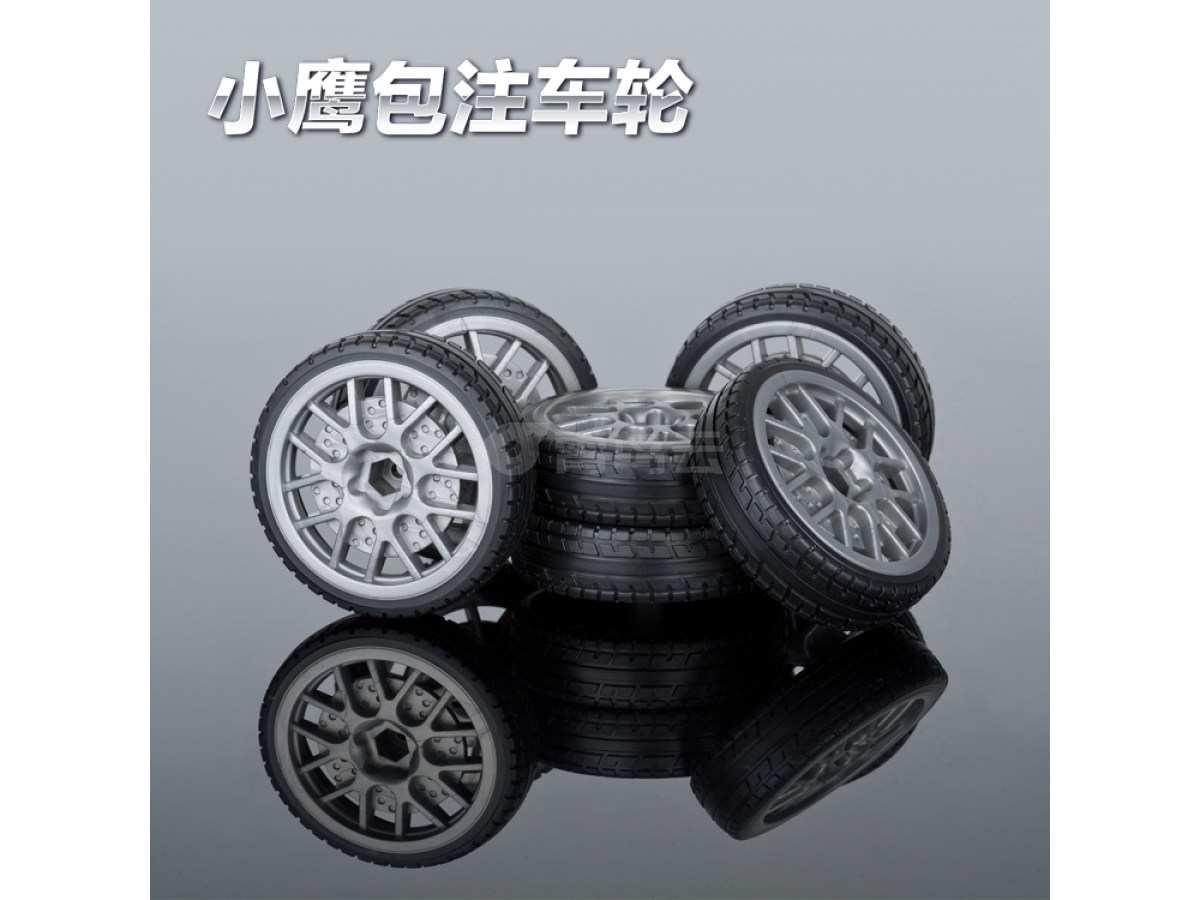 50mm-A玩具轮胎包注包胶仿真玩具车轮定做