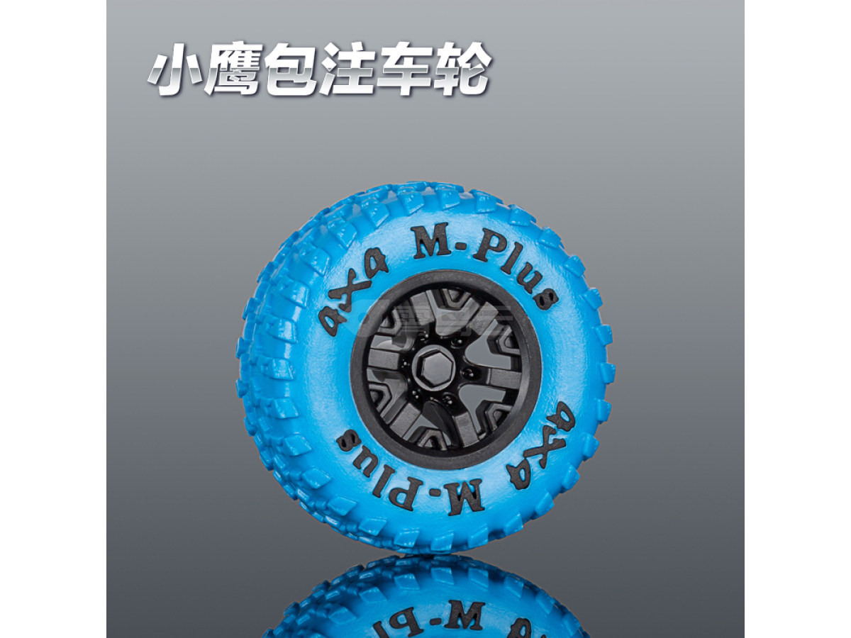 43mm-a 轮胎包注包胶仿真玩具车轮定做