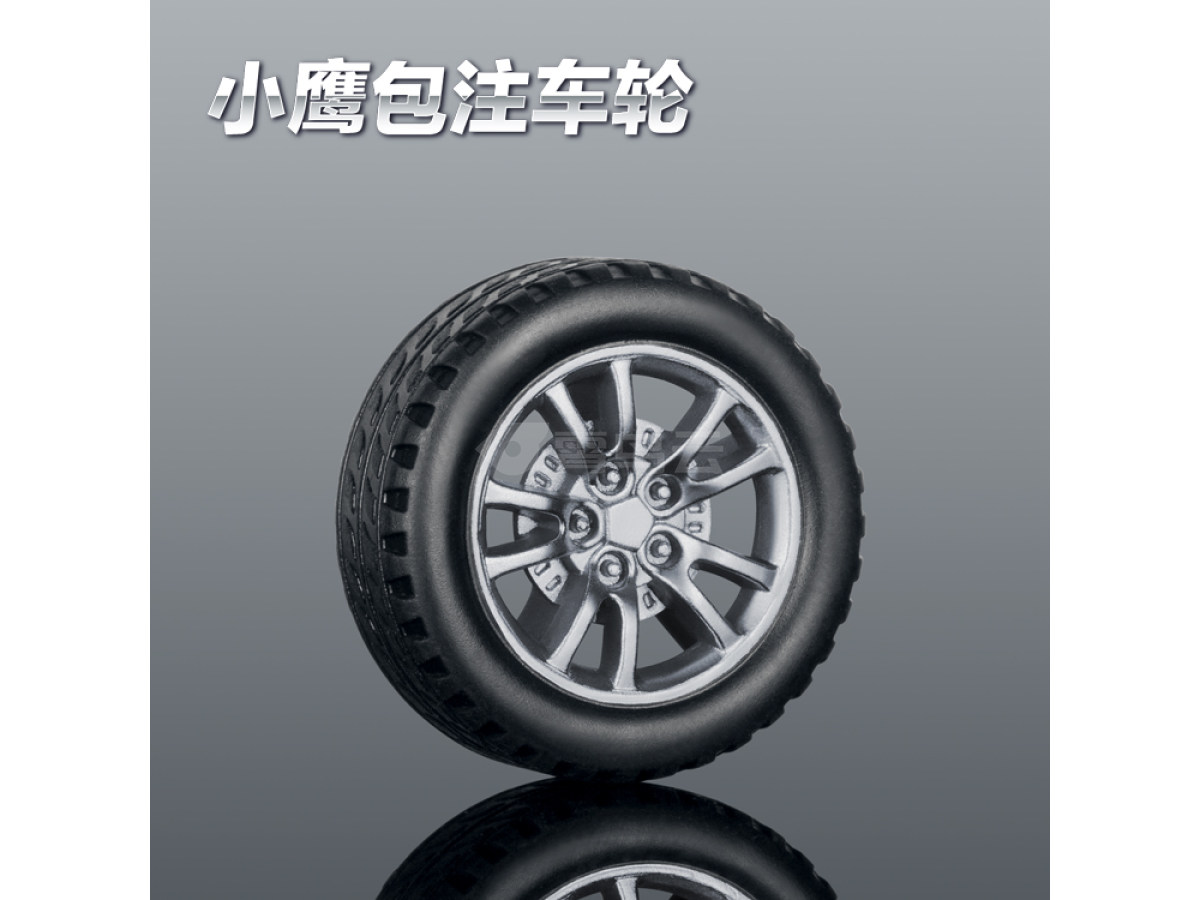 27MM-C喷漆车轮胎包注包胶仿真玩具车轮定做