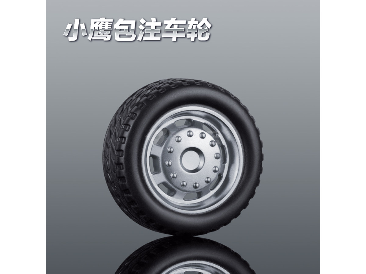 20MM-F喷漆车轮胎包注包胶仿真玩具车轮定做