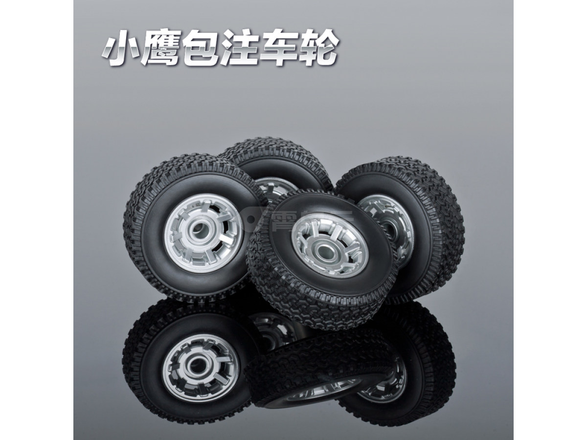 60mm玩具轮胎包注包胶仿真玩具车轮定做