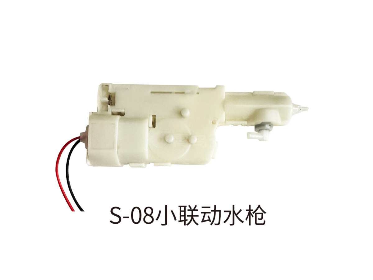 水枪牙箱