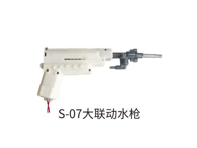 水枪牙箱