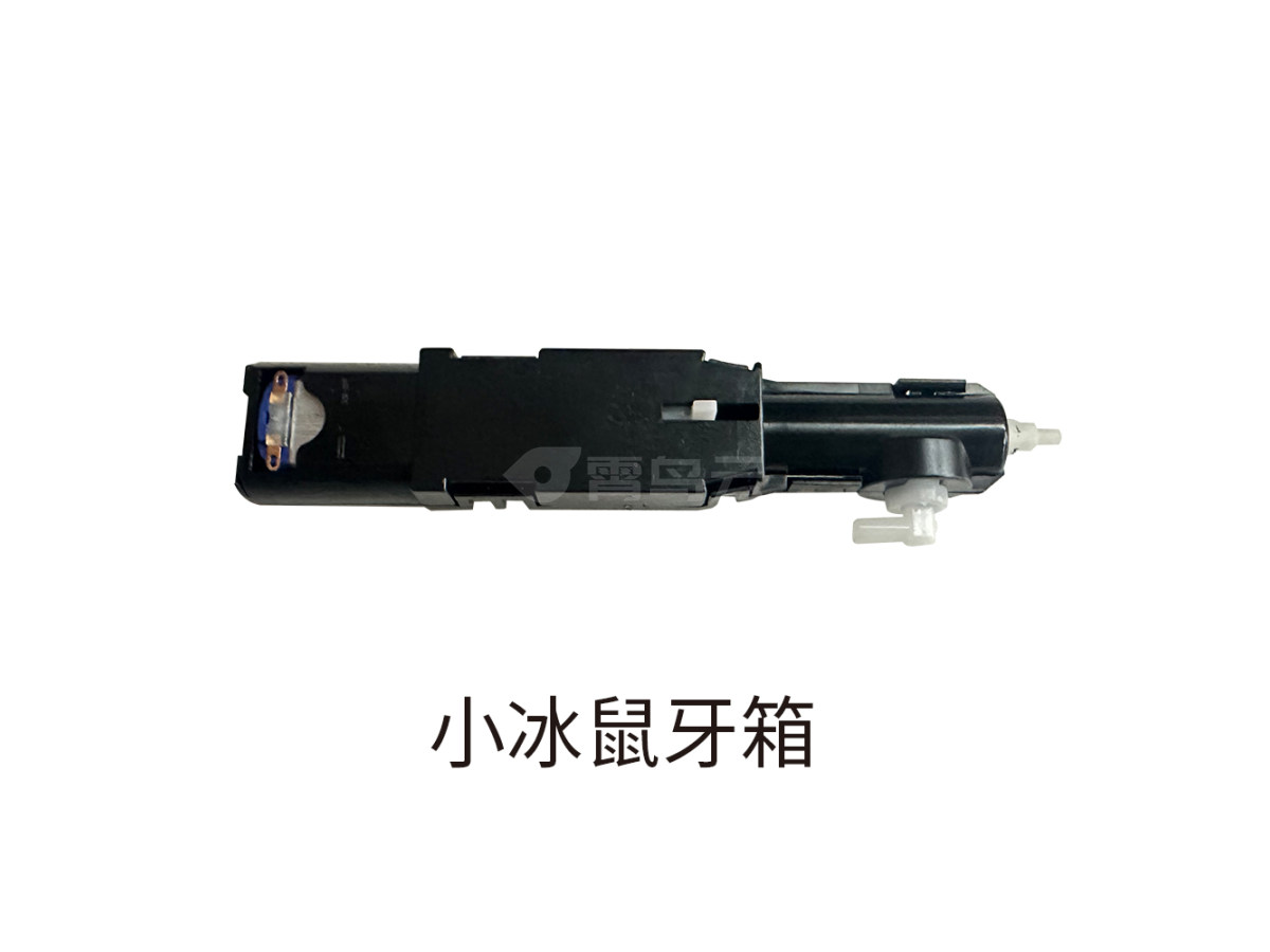 水枪牙箱