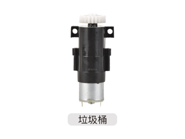 小家电牙箱 垃圾箱