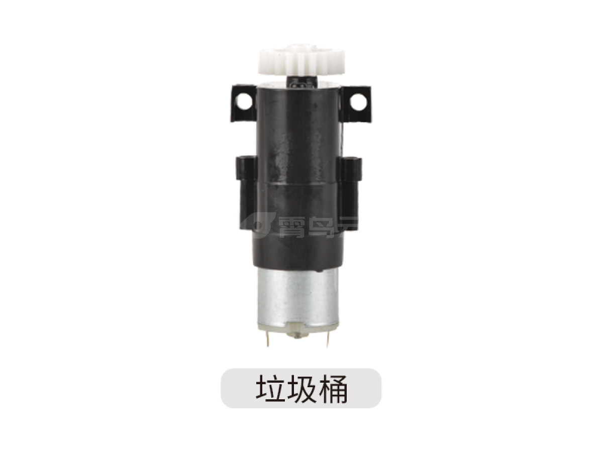 小家电牙箱 垃圾箱