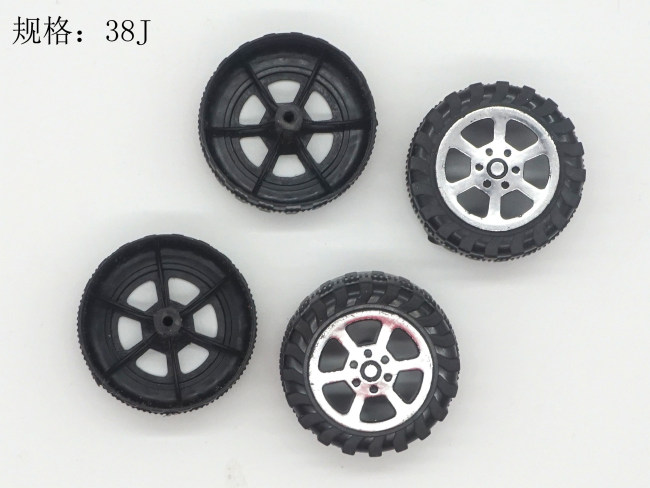 玩具车轮 塑料轮子 烫金细纹轮