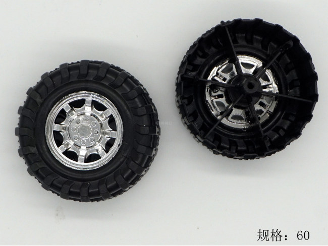 电镀玩具轮胎仿真车轮玩具车轮