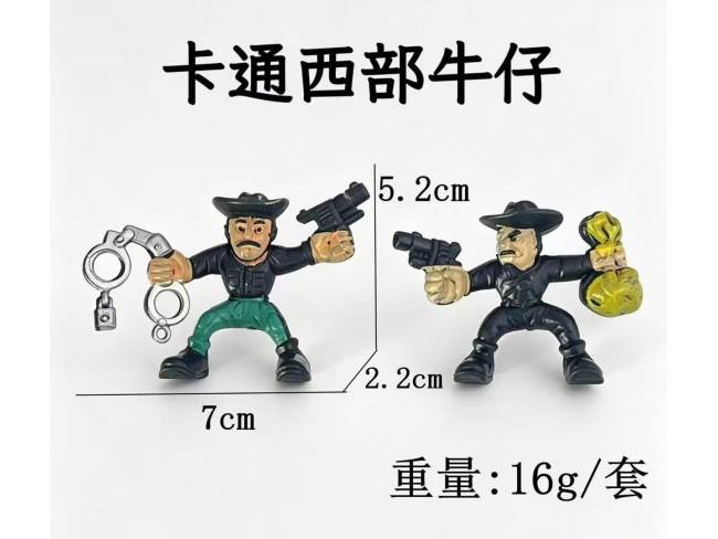 卡通西部牛仔