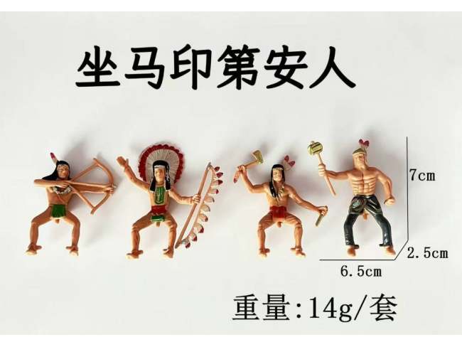 印第安人