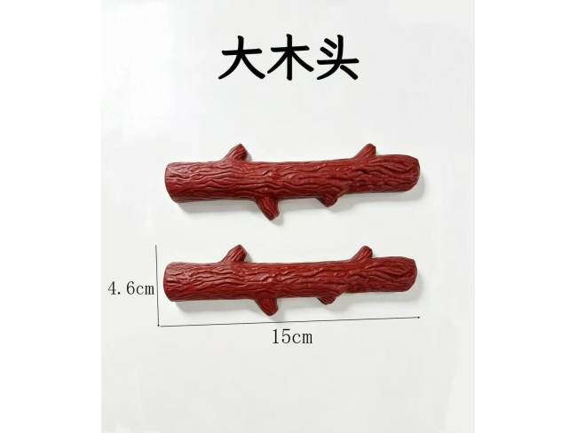 大木头