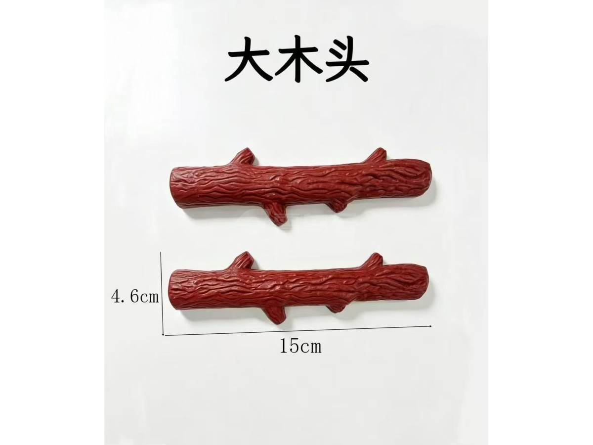 大木头