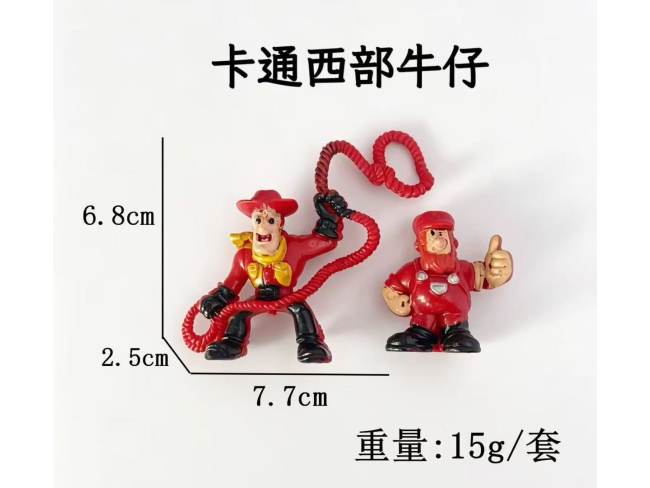 卡通西部牛仔