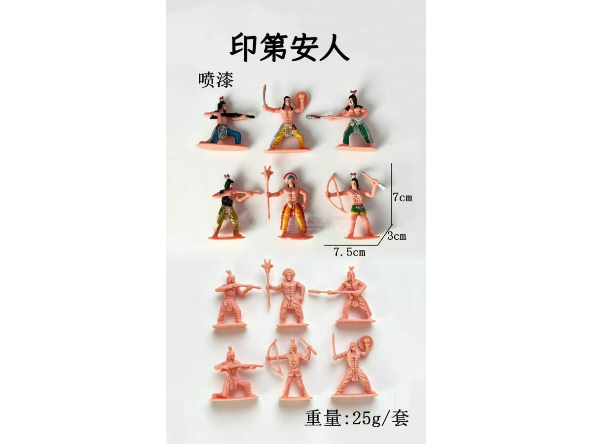印第安人