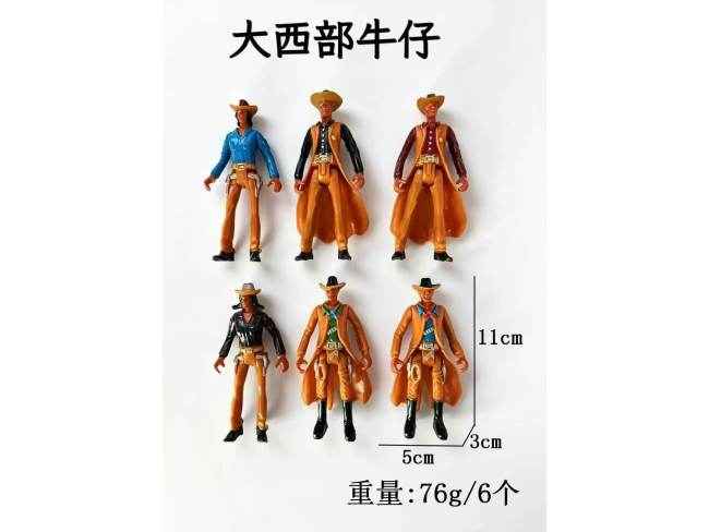 大西部牛仔