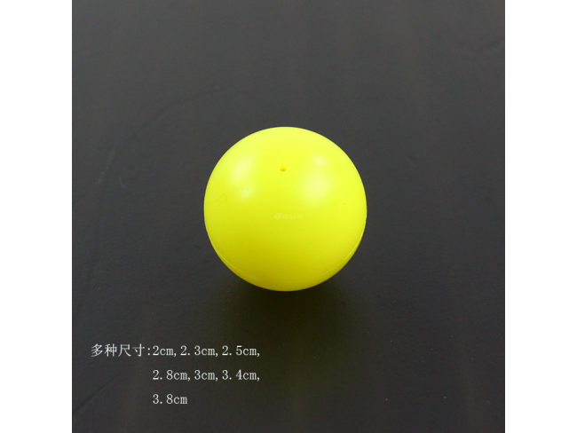 圆球 2CM,2.3CM,2.5CM