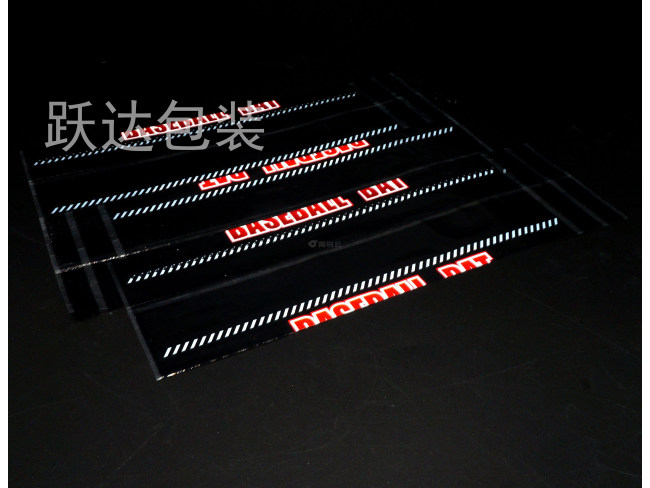 热缩膜 热缩膜标签 自动包装膜及各种印刷膜