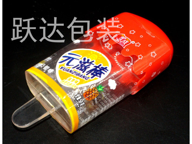 热缩膜 热缩膜标签 自动包装膜及各种印刷膜