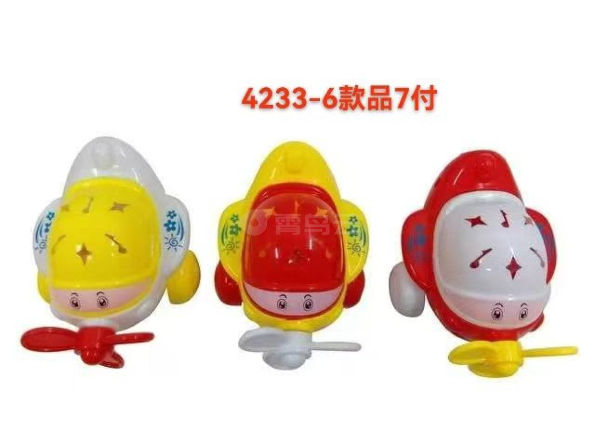拉线飞机