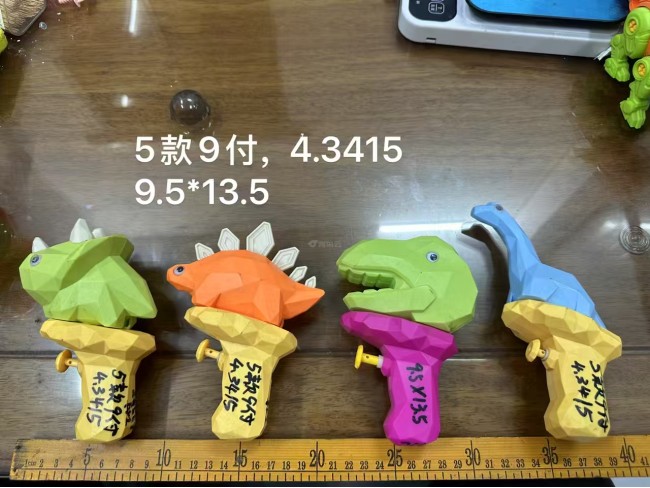 玩具旧模买卖