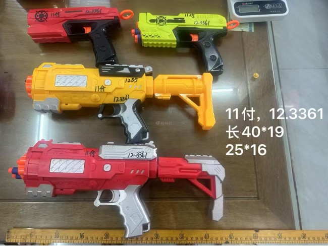 玩具旧模买卖