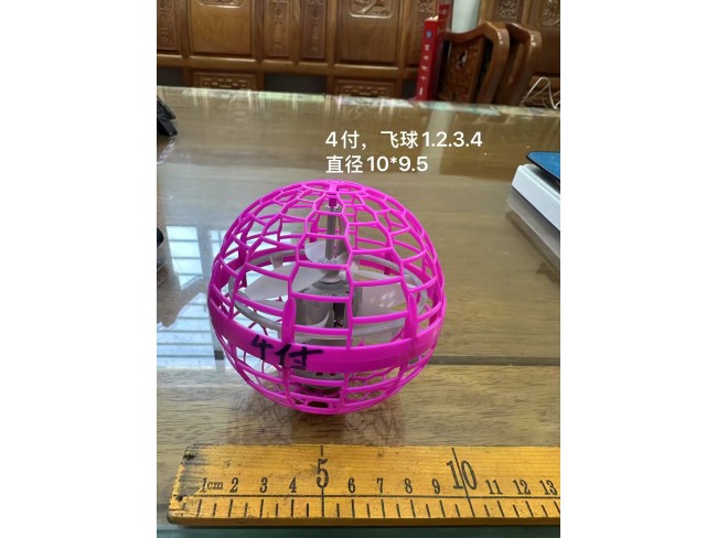 玩具旧模买卖