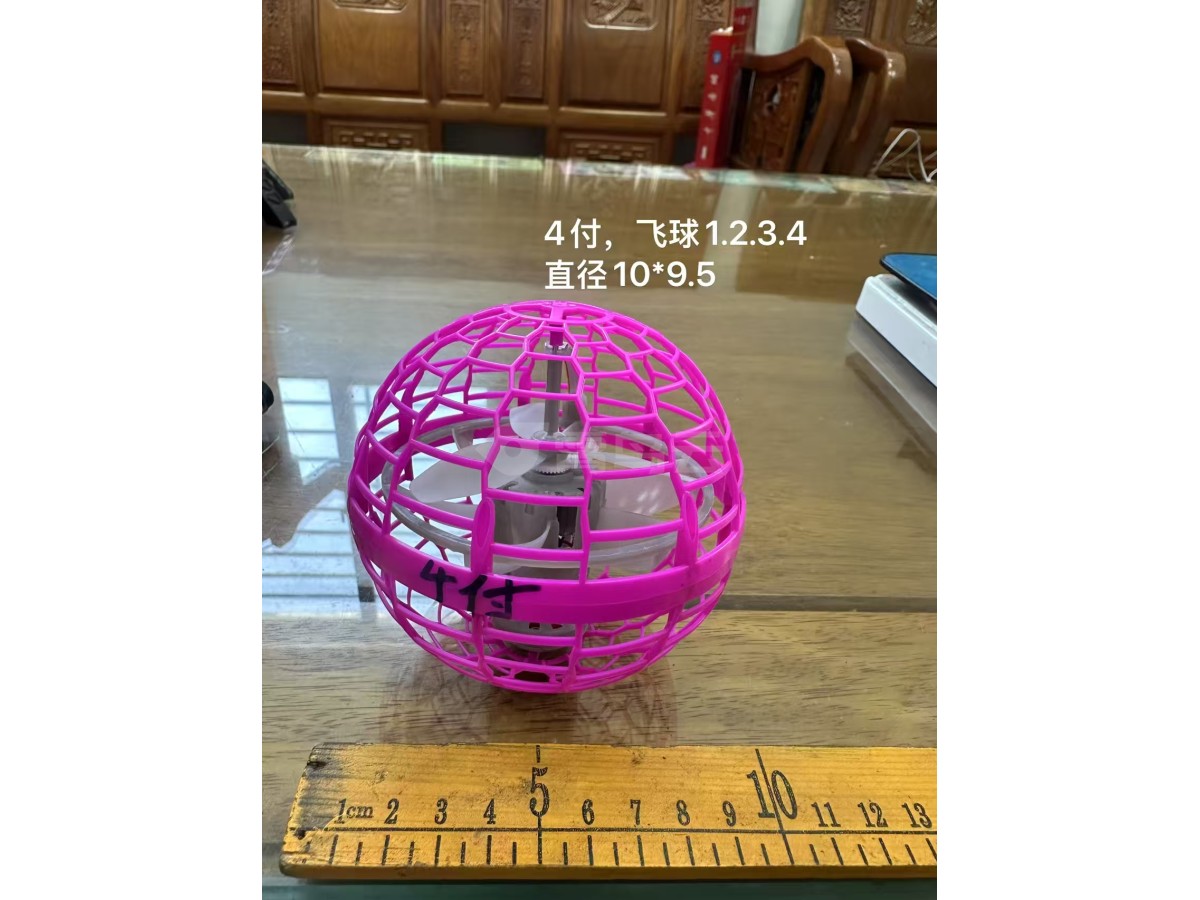 玩具旧模买卖