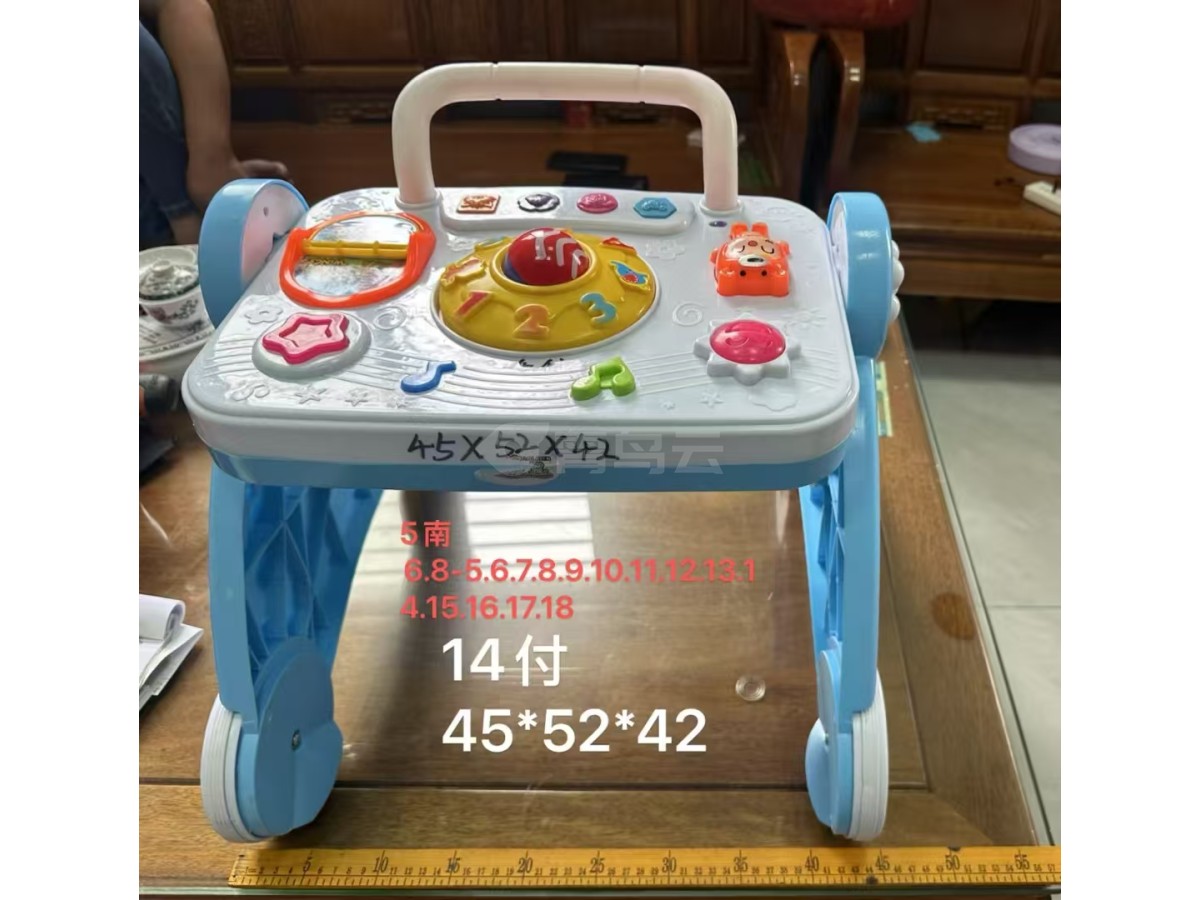 玩具旧模买卖