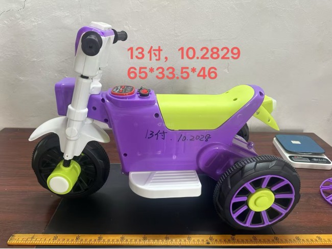 玩具旧模买卖