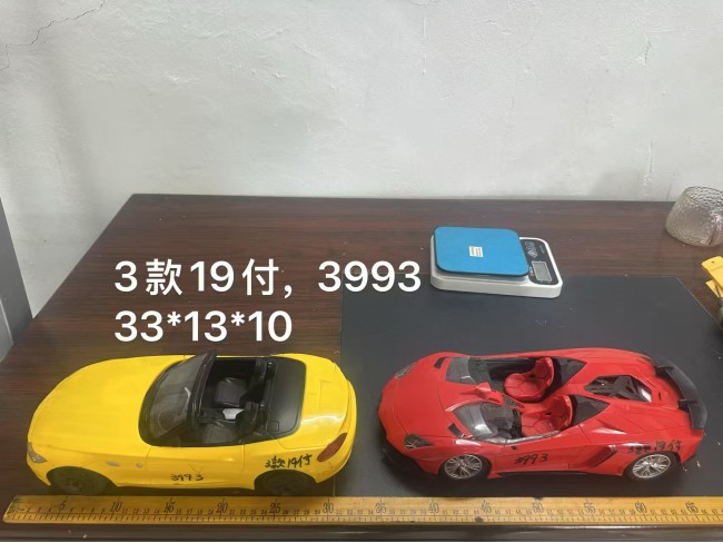玩具旧模买卖