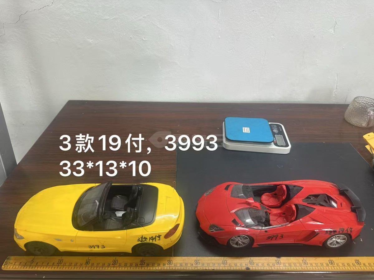玩具旧模买卖