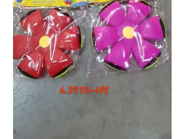 玩具旧模买卖