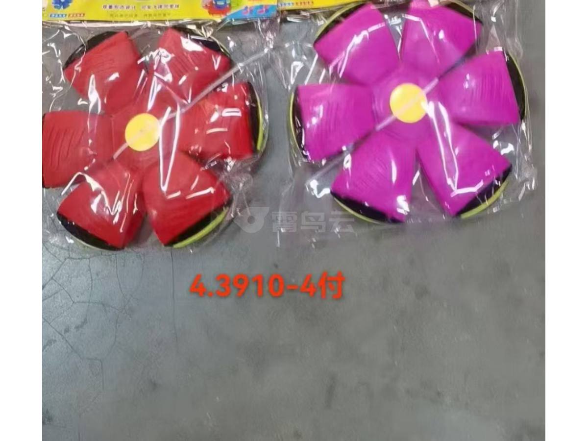 玩具旧模买卖