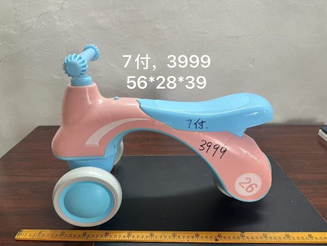 玩具旧模买卖